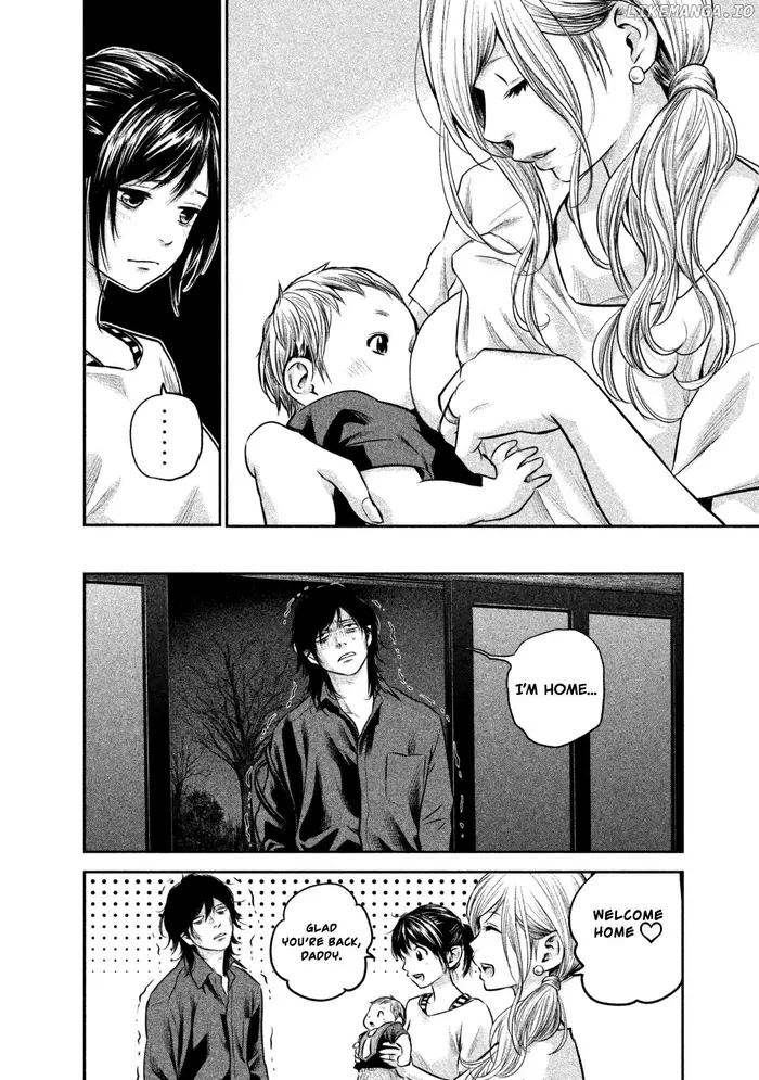 Hare Kon Chapter 150 image 08_optimized